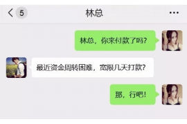 梅州梅州的要账公司在催收过程中的策略和技巧有哪些？