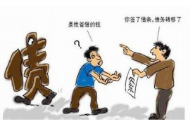 梅州梅州讨债公司服务